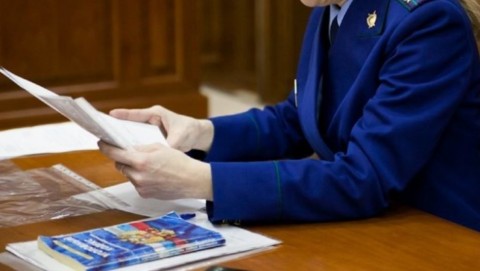Прокурор Республики Коми ответит на вопросы жителей Прилузского, Троицко-Печорского и Усть-Цилемского районов